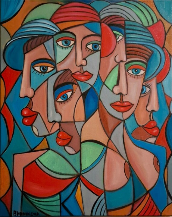 Diversidade 绘画, 19.7x15.8 in