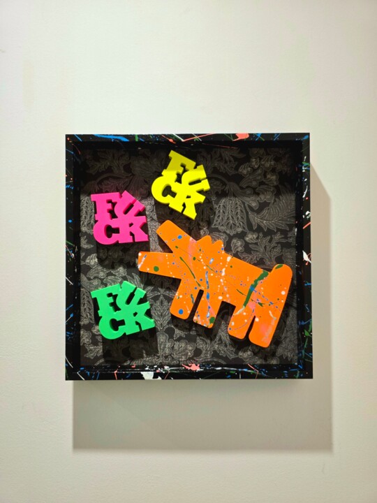 Dog fuck 雕塑, 15.8x15.8 in