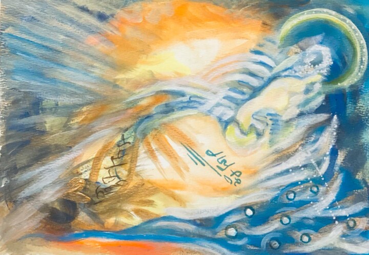Transition to a new state Resim, 11,6x8,3 in