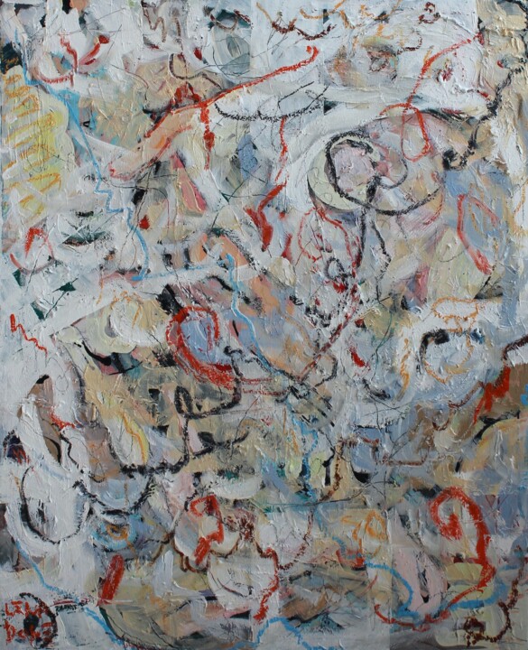 Pintura titulada "Lighthearted" por Elena Done, Obra de arte original, Oleo Montado en Bastidor de camilla de madera