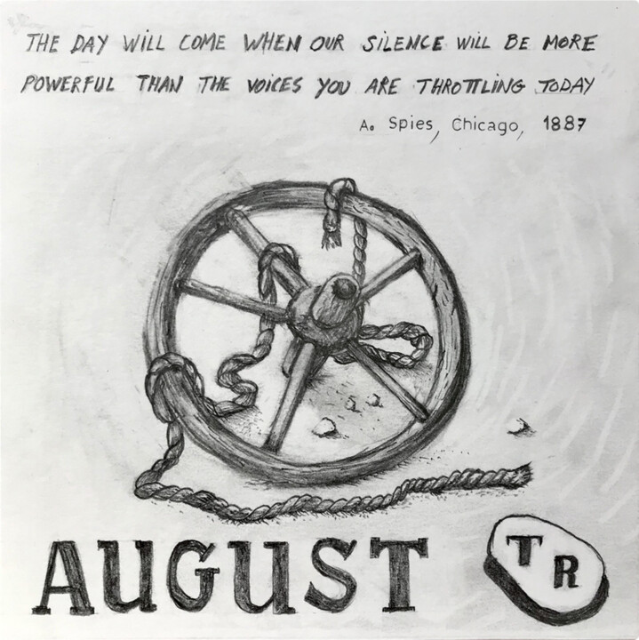 August Disegno, 7,1x7,1 in