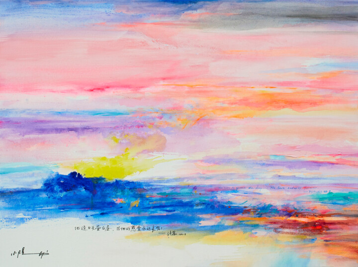 Malerei mit dem Titel "Love forever" von Xiaoyang Galas, Original-Kunstwerk, Acryl Auf Keilrahmen aus Holz montiert
