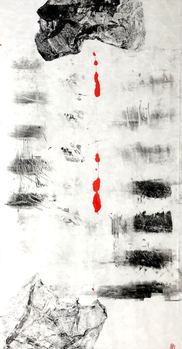 Nuages 印花与版画, 36.2x16.9 in