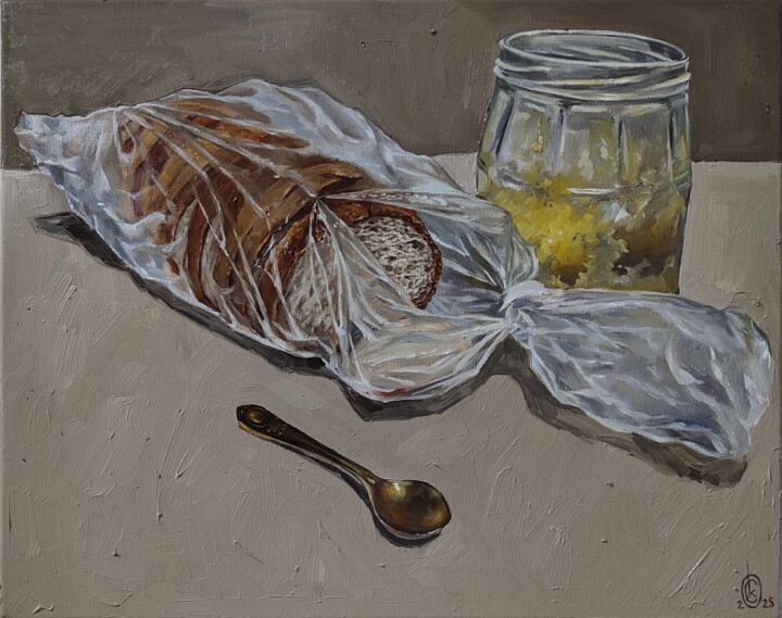 Sneck Schilderij, 15,8x19,7 in