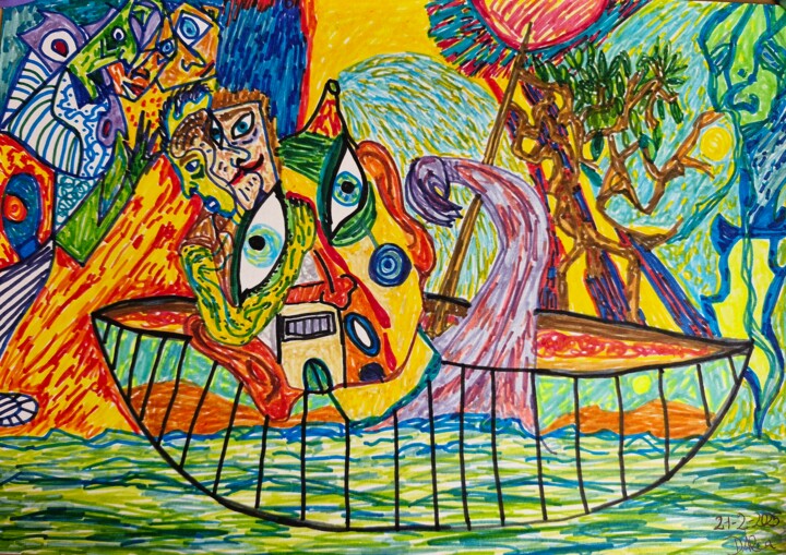 Sea como sea salir a flote 图画, 8.3x11.6 in