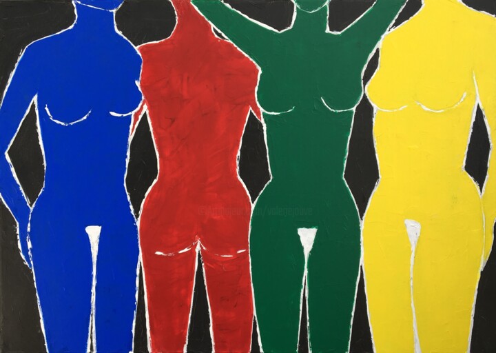 4 inconnues Painting, 19.7x27.6 in
