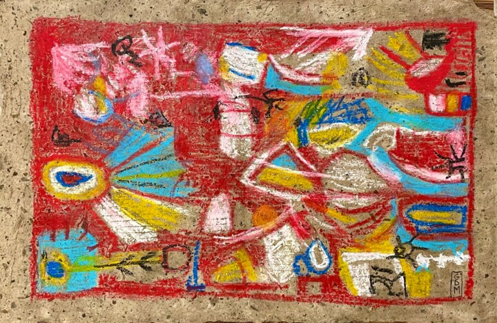 Anima Mundi n1 图画, 10.6x16.1 in
