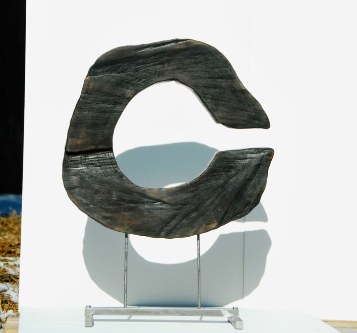 OPEN RING 雕塑, 24x17.7 in