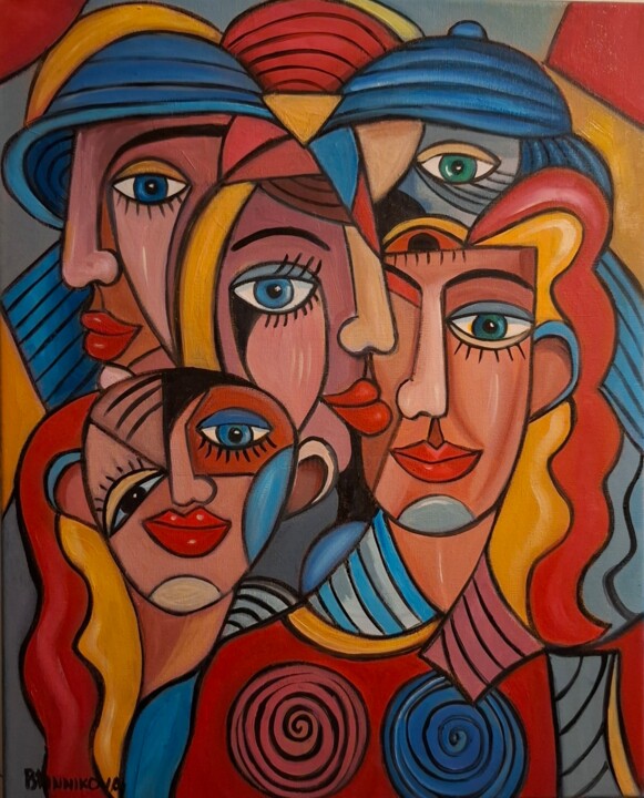 Linda familia Картина, 19,7x15,8 in
