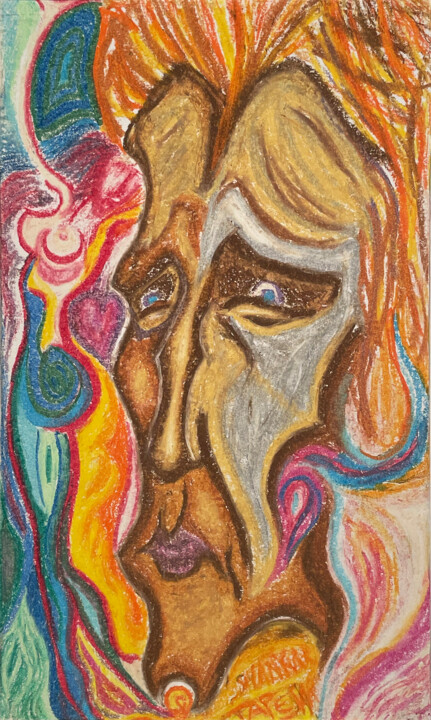 J'aimerais bien la revoir Рисунок, 12,2x7,5 in