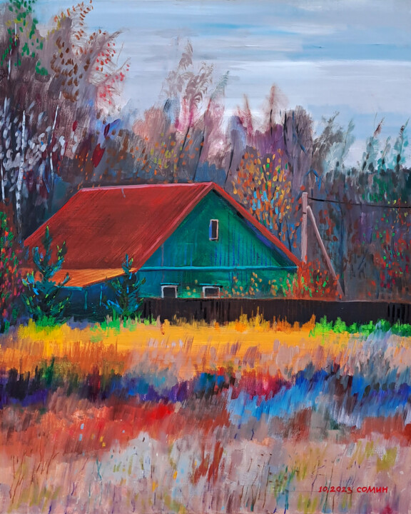 Peinture,  39,4x31,5 in 