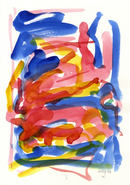 绘画,  13.4x9.5 in 
