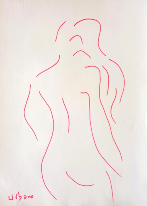 Mouvement 3 图画, 11.8x8.3 in