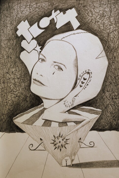 Atinaa 图画, 8.3x5.5 in