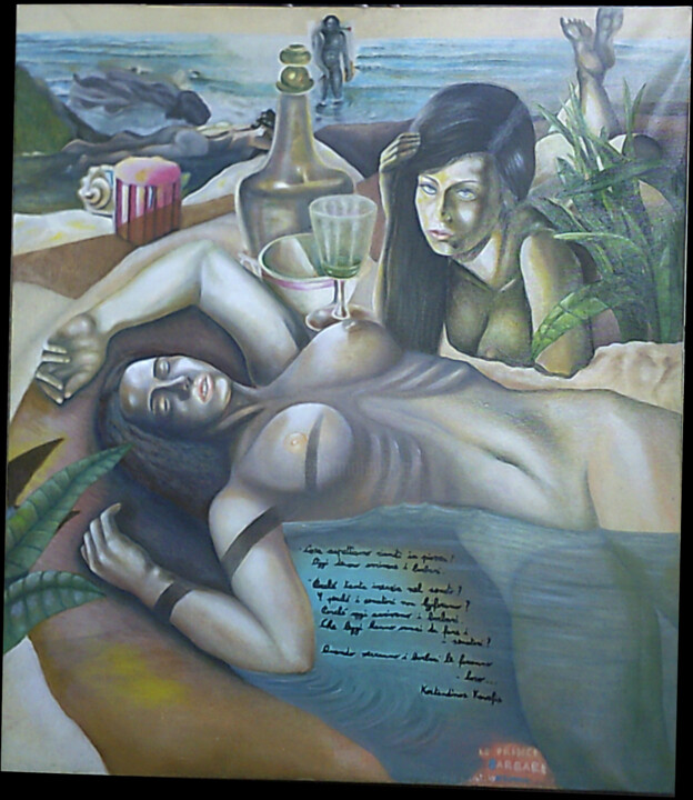 Le prince 8arbare 绘画, 31.5x27.6 in