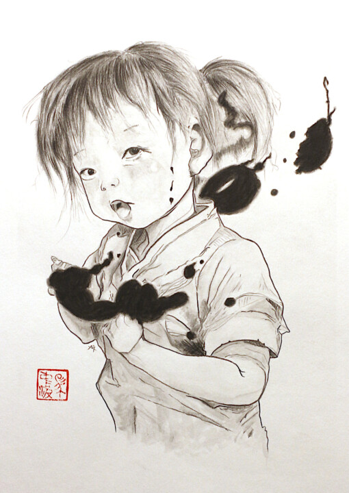 细节