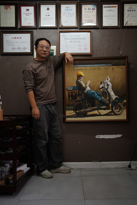 Artwork in situation