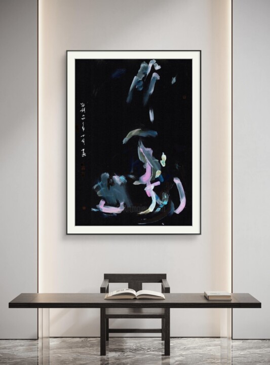 Artwork in situation
