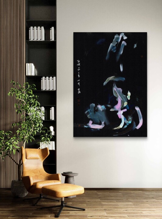 Artwork in situation
