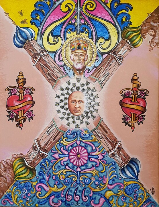 666 Schilderij, 19,7x15,8 in