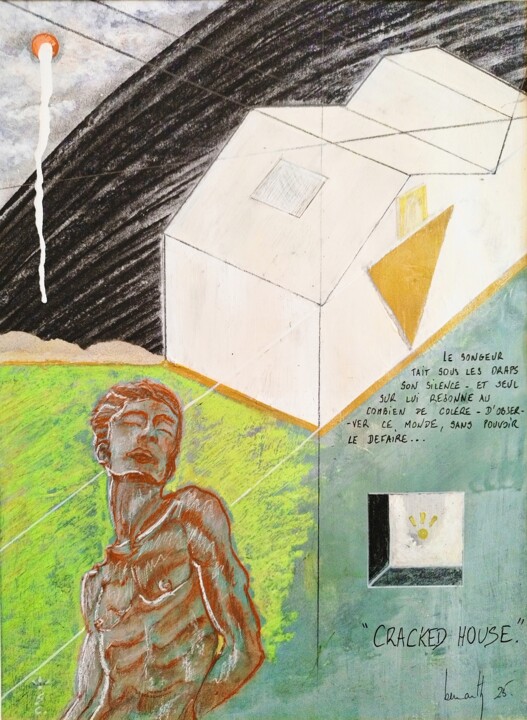 CRACKED HOUSE I 绘画, 16.5x11.7 in