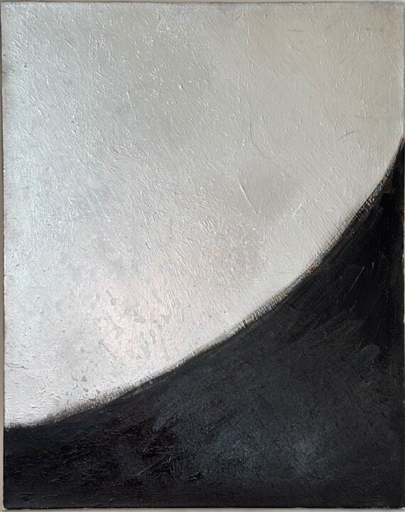 Lunar Whisper: Minimalist wall art Картина, 19,7x15,8 in
