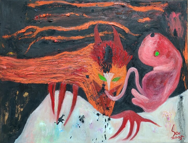 The Innate Birth of Evil 绘画, 12.6x16.1 in