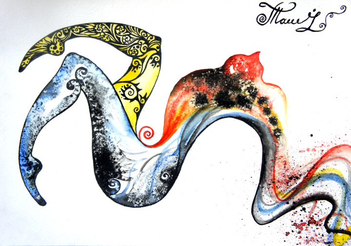 OrgaSm #39 绘画, 8.3x11.8 in