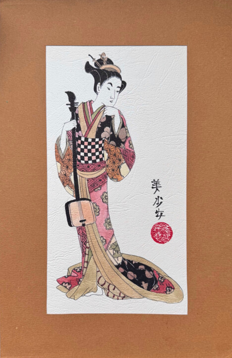 Japanese woman with musical instrument in oriental style 绘画, 12.4x8.1 in