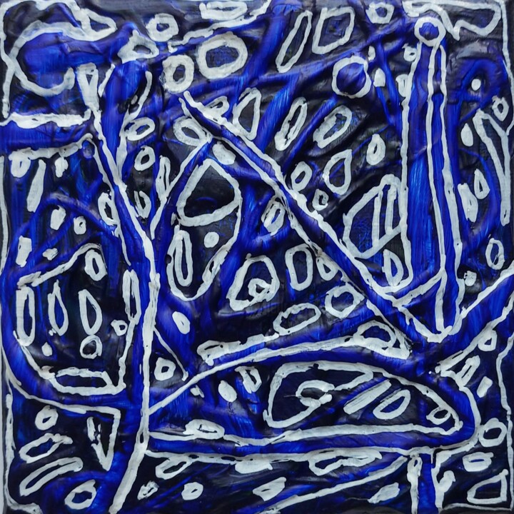 ISFAHAN. (II) Tablo, 5,9x5,9 in