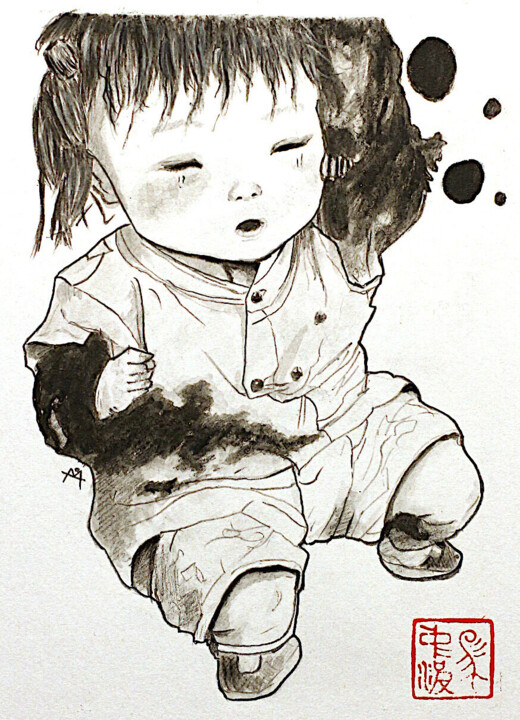 细节