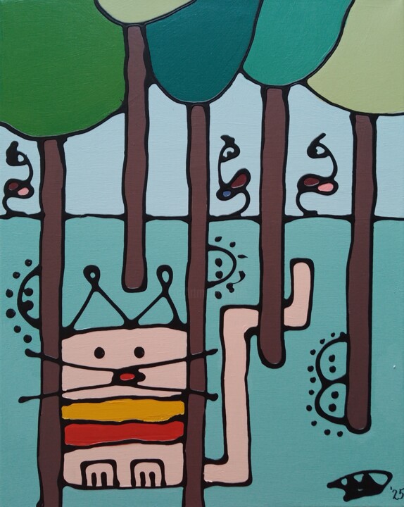 Between the trees 绘画, 19.7x15.8 in
