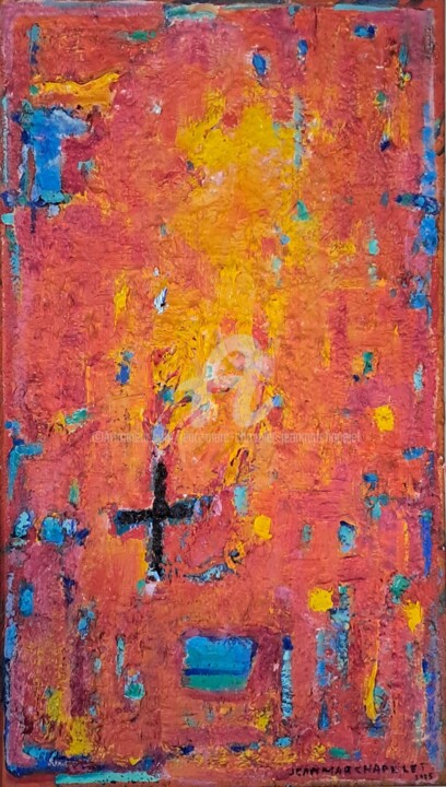 绘画,  17.3x9.8 in 