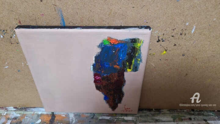 Side of the work
