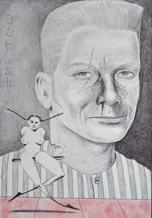 Mikey 图画, 8.3x5.5 in