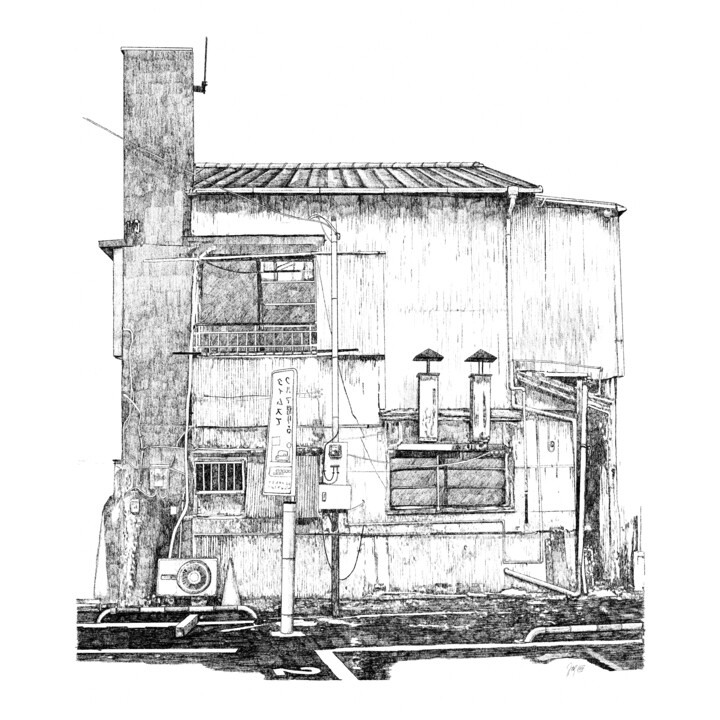Japanese Store front N°54 数字艺术