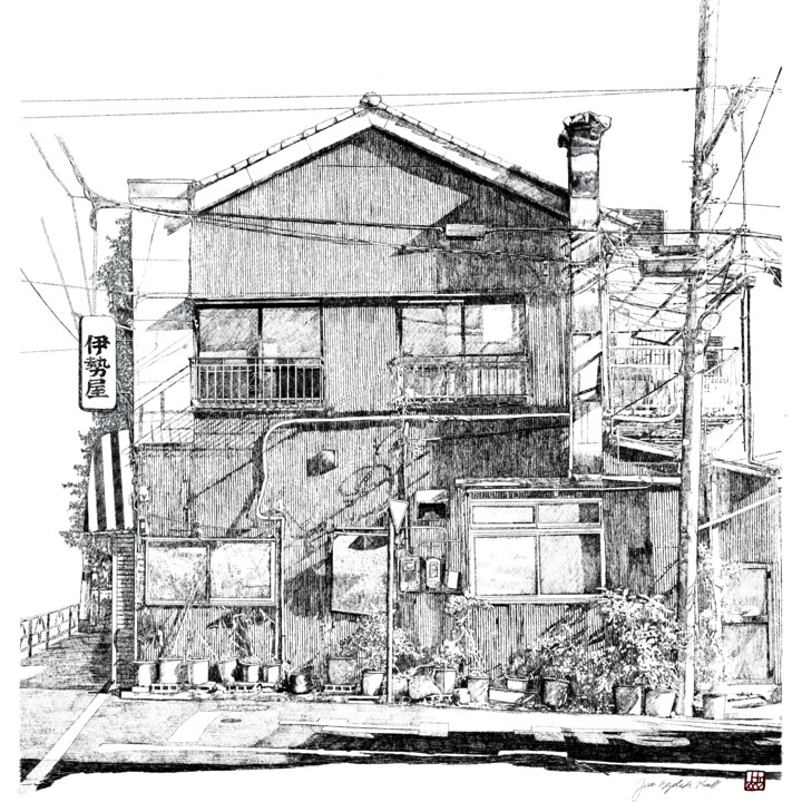 Japanese Store front N°53 Digital Arts