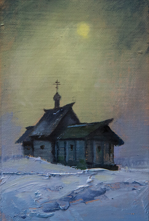 миниатюра 10 Картина, 5,5x3,5 in