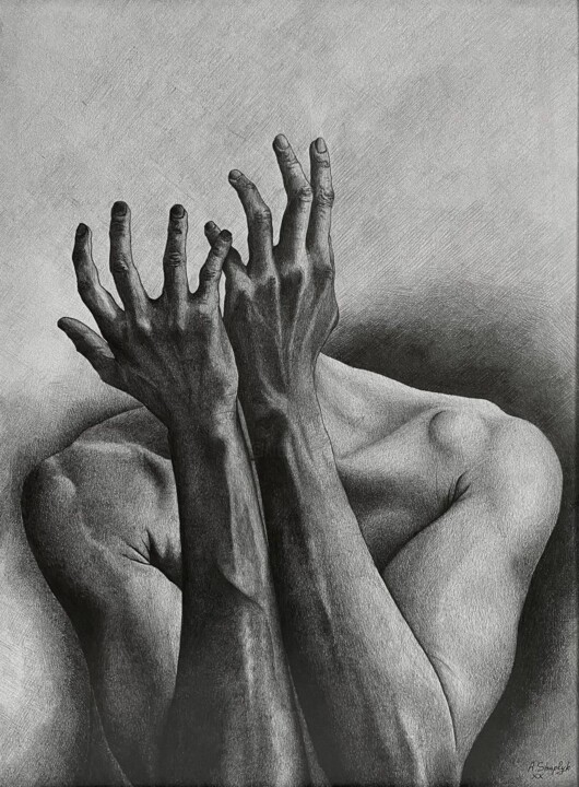 Shame 图画, 15.8x11.8 in