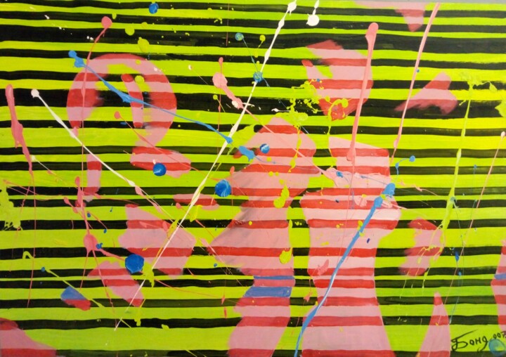 Gerhard Richter 20 绘画, 19.7x27.6 in