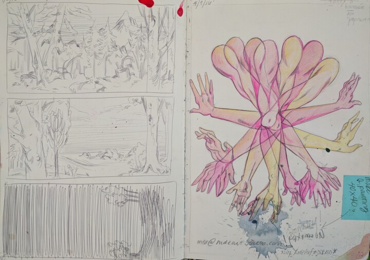 Sketchbook #4 pg19 图画, 11.7x16.5 in