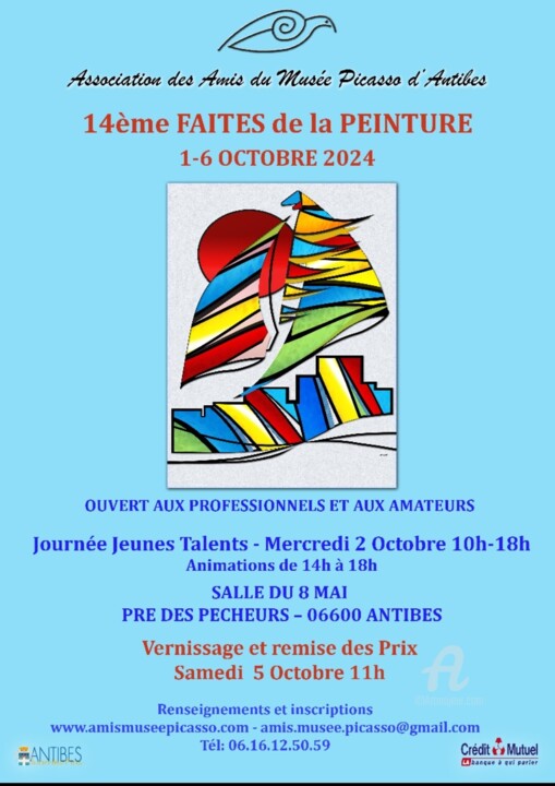 Exposition Photography