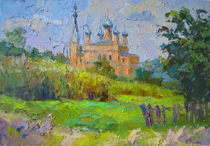 Temple of the Epiphany Painting, 16.5x23.6 in