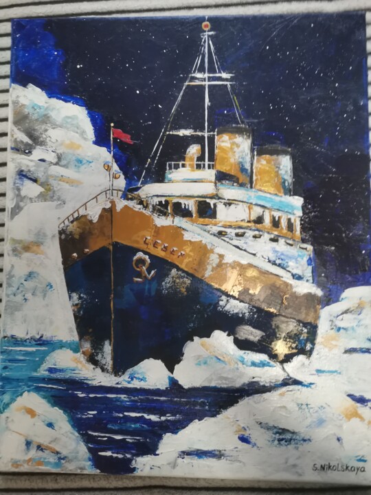 Затерянный во льдах 绘画, 19.7x15.8 in