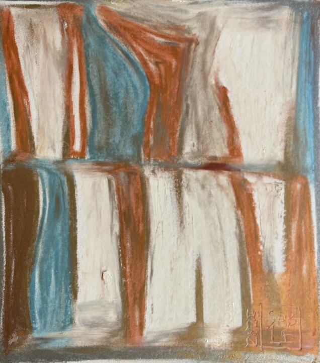 paysage urbain 0020 绘画, 7.9x7.9 in