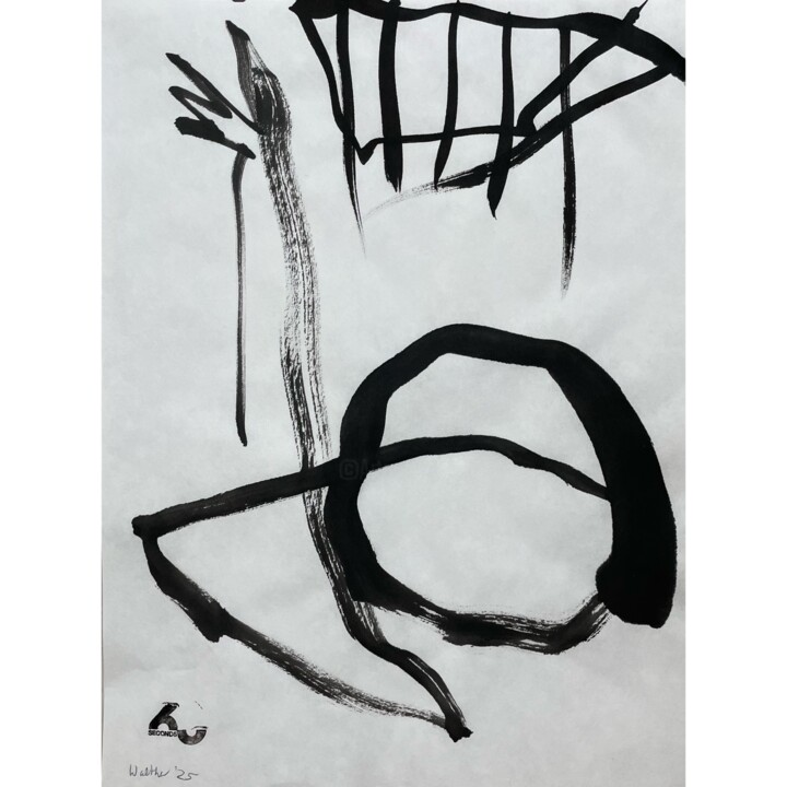 Holy Volodymir help (IV) 绘画, 12.6x9.5 in