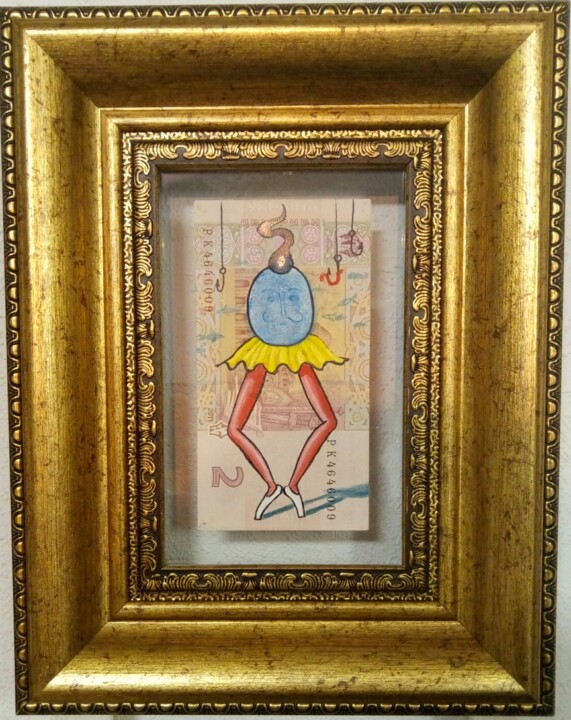 Edgar Degas ballerina 绘画, 5.5x3.9 in