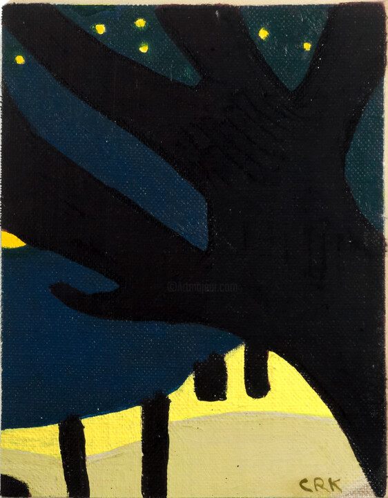 L'été fragment 30 Ζωγραφική, 8,9x6,5 in