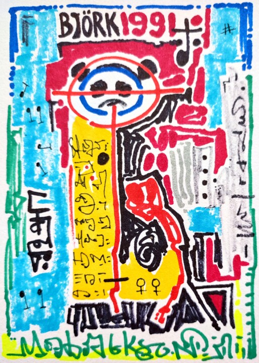 The accent on Björk Resim, 4,7x3,4 in