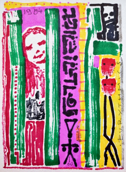 Sex crimes in 1984 图画, 4.7x3.4 in